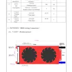 NMC 20S 100A Same Port Waterproof BMS