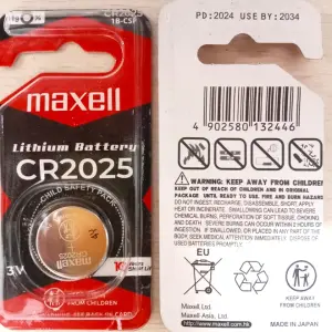 Maxell CR2025 3V Lithium Coin Cell Battery – Single Pack
