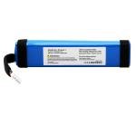 Battery suitable for JBL Xtreme1 generation, 7.4 V, 5000 mAh, 37 Wh, lithium-ion battery