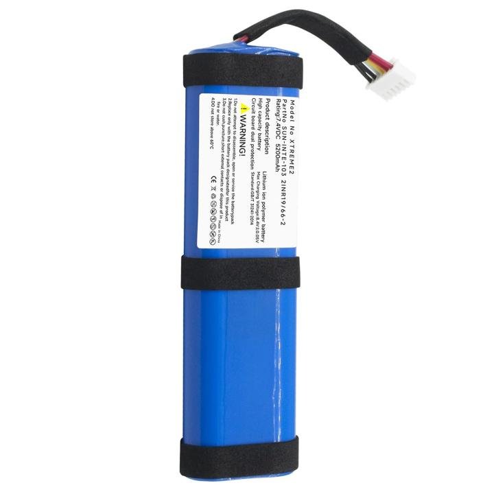 Replacement Battery for JBL Xtreme3 Speaker