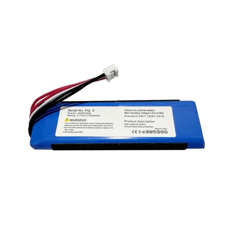 000mAh GSP872693 Replacement Battery for JBL Flip 3