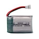 3.7V 1200mAH (Lithium Polymer) Lipo Rechargeable Battery for RC Drone