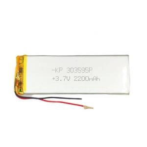 3.7V 2200mAH (Lithium Polymer) Lipo Rechargeable Battery Model KP-303595