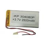 3.7V 2500mAH (Lithium Polymer) Lipo Rechargeable Battery Model KP-304080