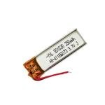 3.7V 250mAH (Lithium Polymer) Lipo Rechargeable Battery Model KP-351026