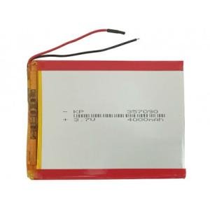 3.7V 4000mAH (Lithium Polymer) Lipo Rechargeable Battery Model KP-357090