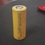 HLY 3.7V 5000mAh 26650 3C EV