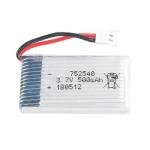 3.7V 500mAH (Lithium Polymer) Lipo Rechargeable Battery for RC Drone