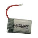 3.7V 650mAH (Lithium Polymer) Lipo Rechargeable Battery for RC Drone